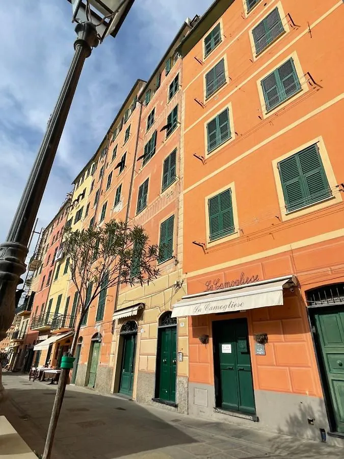 La Lampara Camogli 0*,  Italy